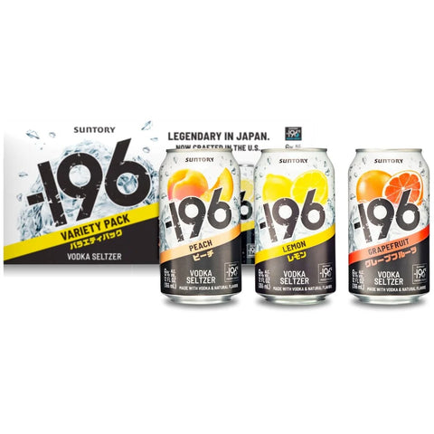 8PK -196 Vodka Cocktail Variety